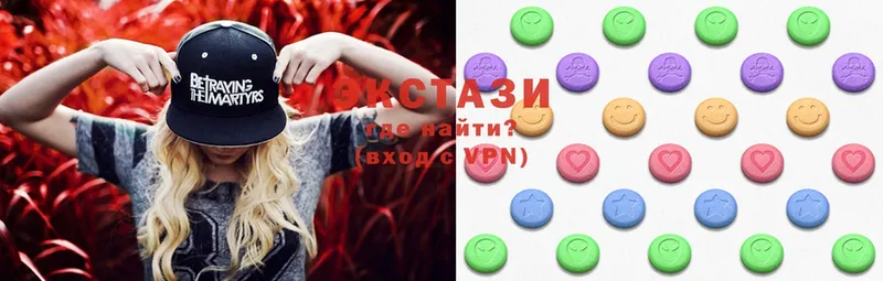 Экстази 280 MDMA  кракен ссылки  Райчихинск  купить  сайты 