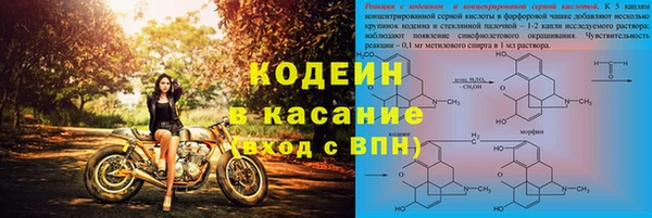 MDMA Вяземский